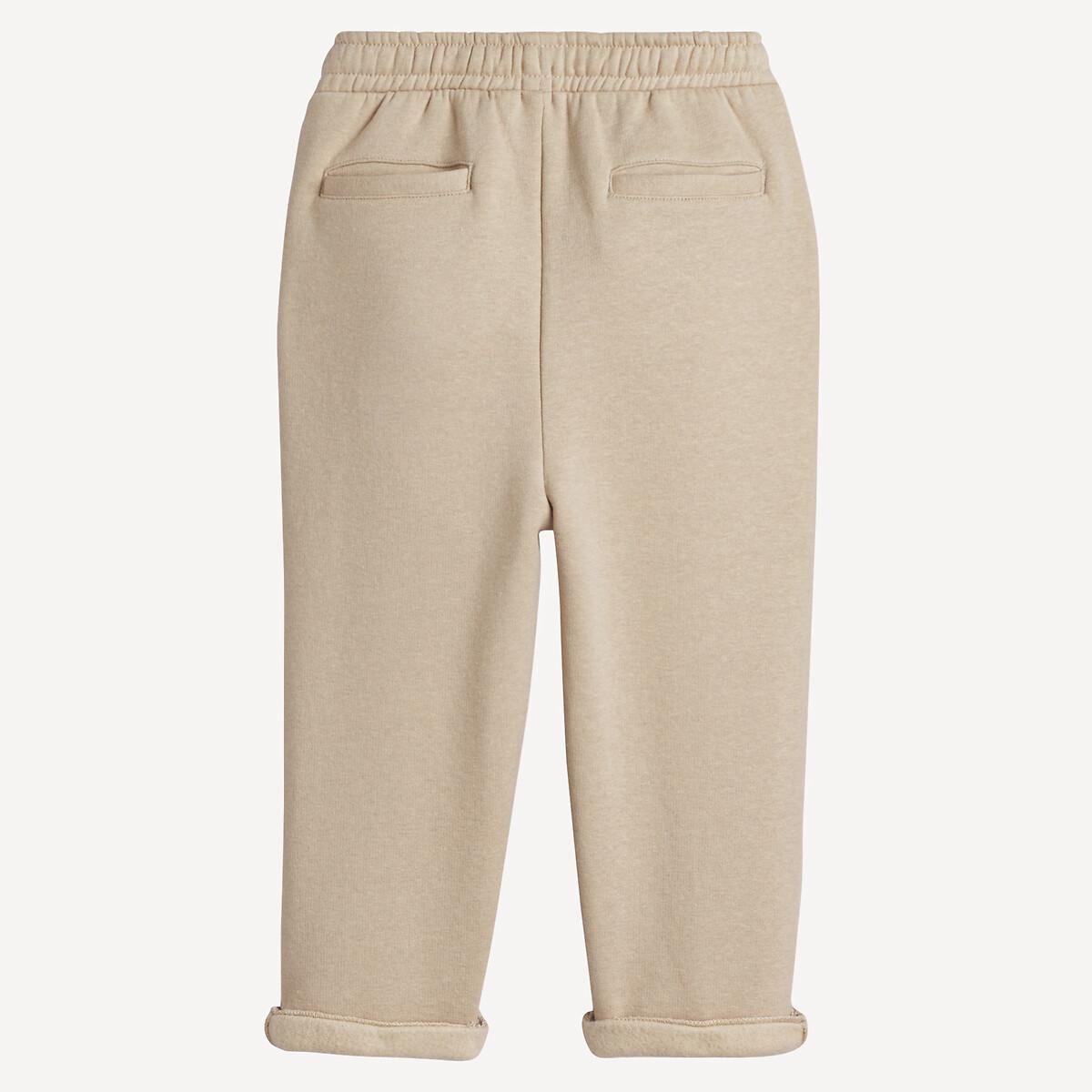 La Redoute Collections Weite Joggpants aus Sweatware