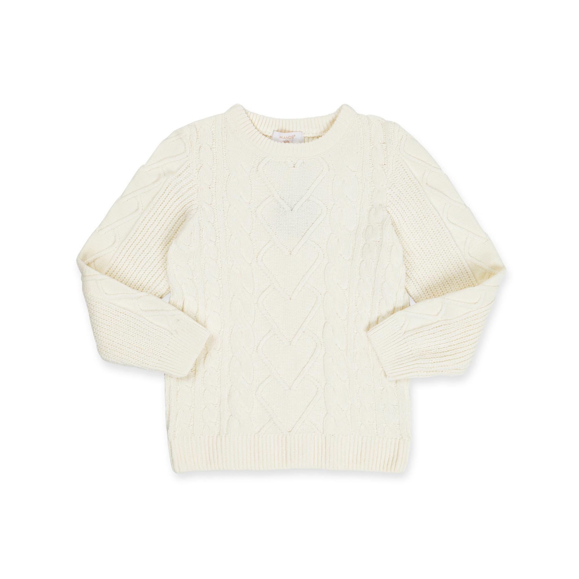 Manor Kids Cardigan, langarm