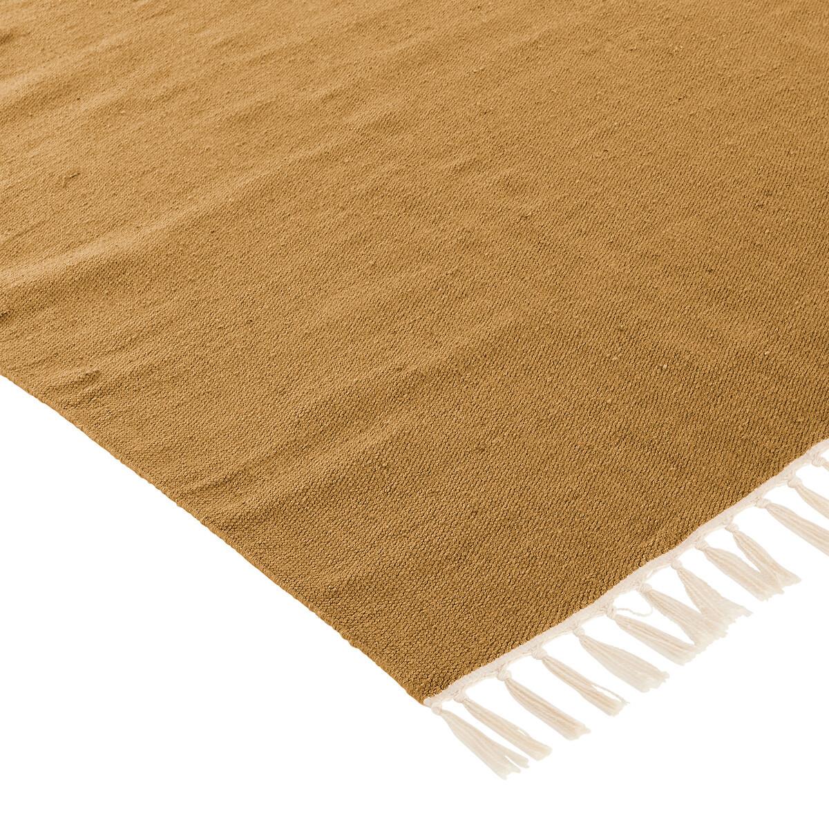 La Redoute Intérieurs Indoor-/Outdoor-Teppich Azalée