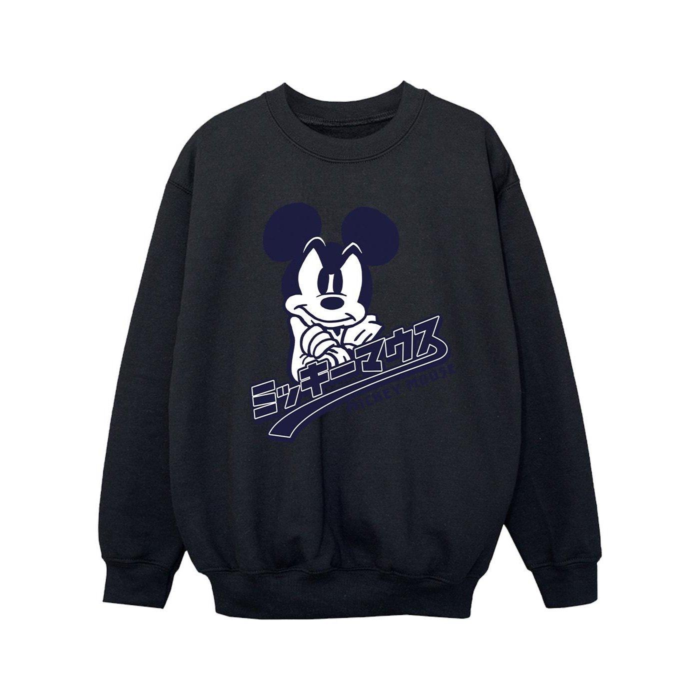 Disney Sweatshirt