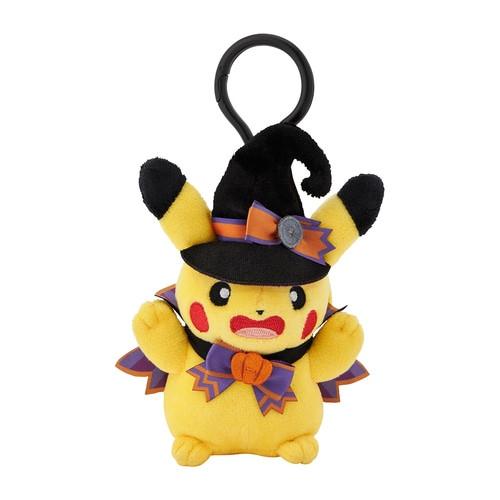 Pokémon Pikachu PlushHalloween Trick or trick