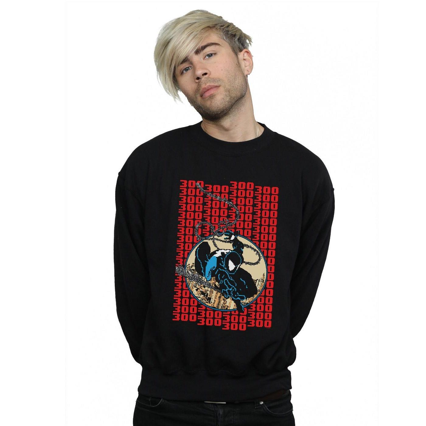 MARVEL Sweatshirt