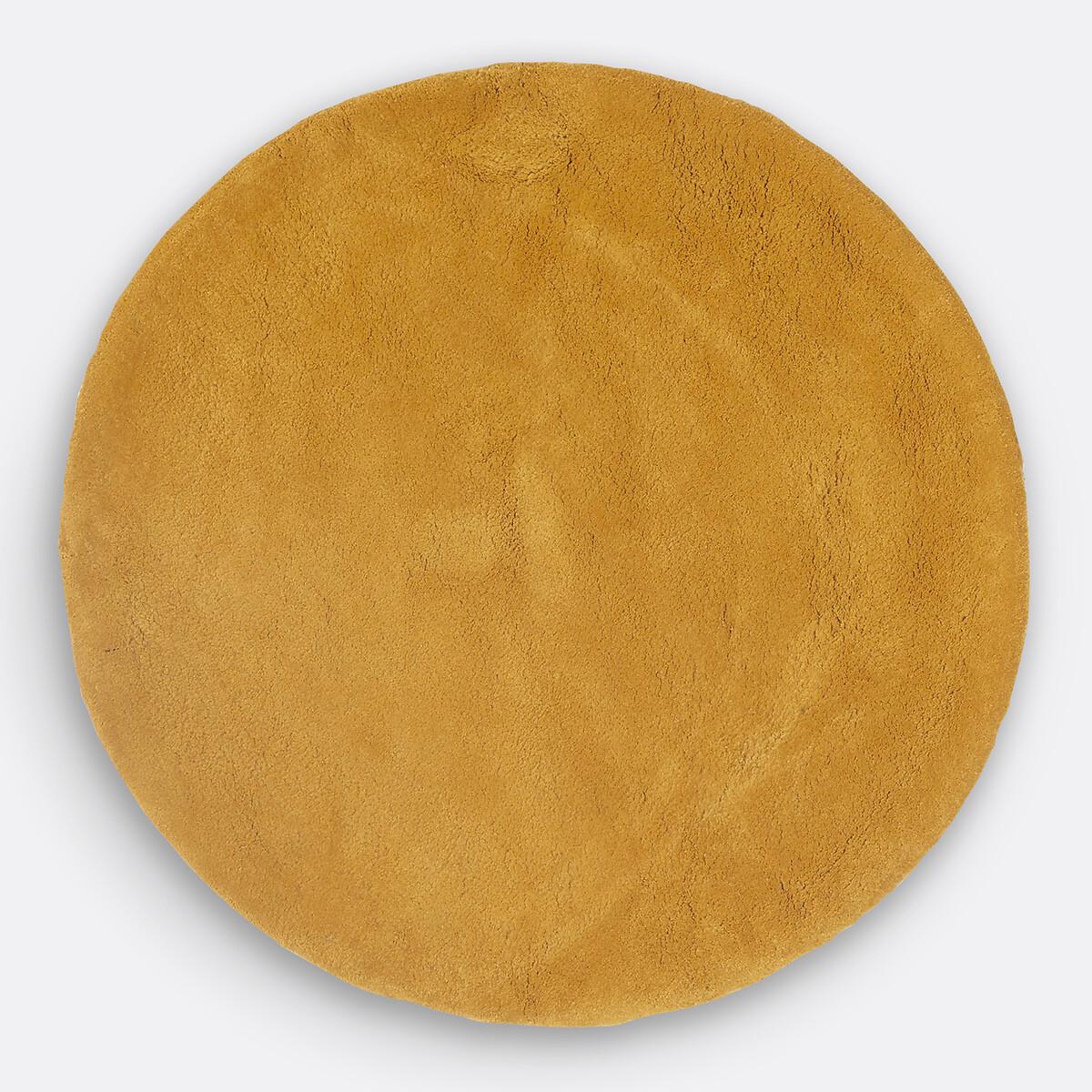 La Redoute Intérieurs Teppich Renzo