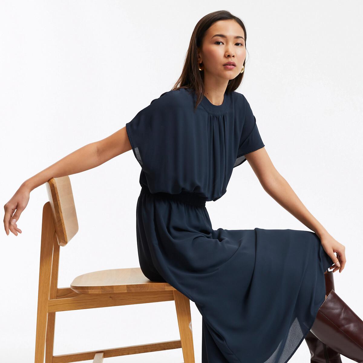 La Redoute Collections Ausgestelltes Maxikleid mit gesmokter Taille