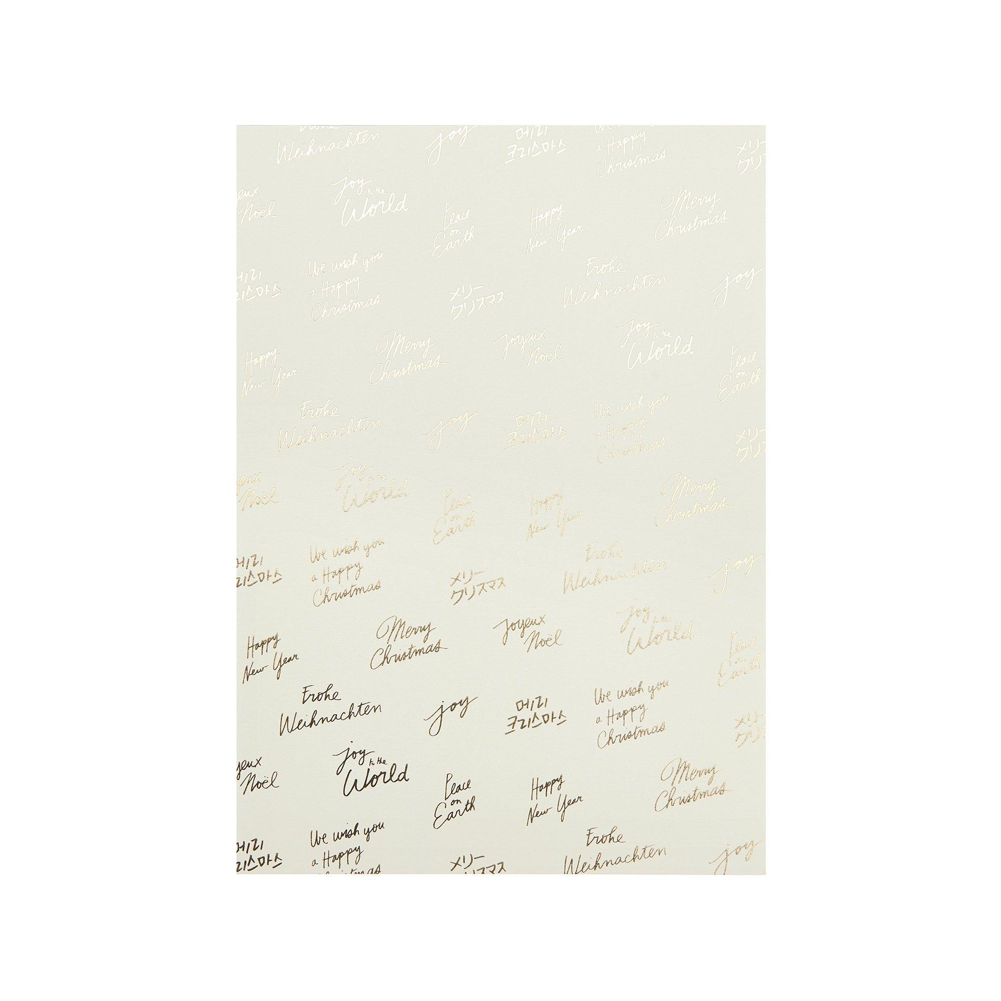 RICO-Design Motivpapier Block