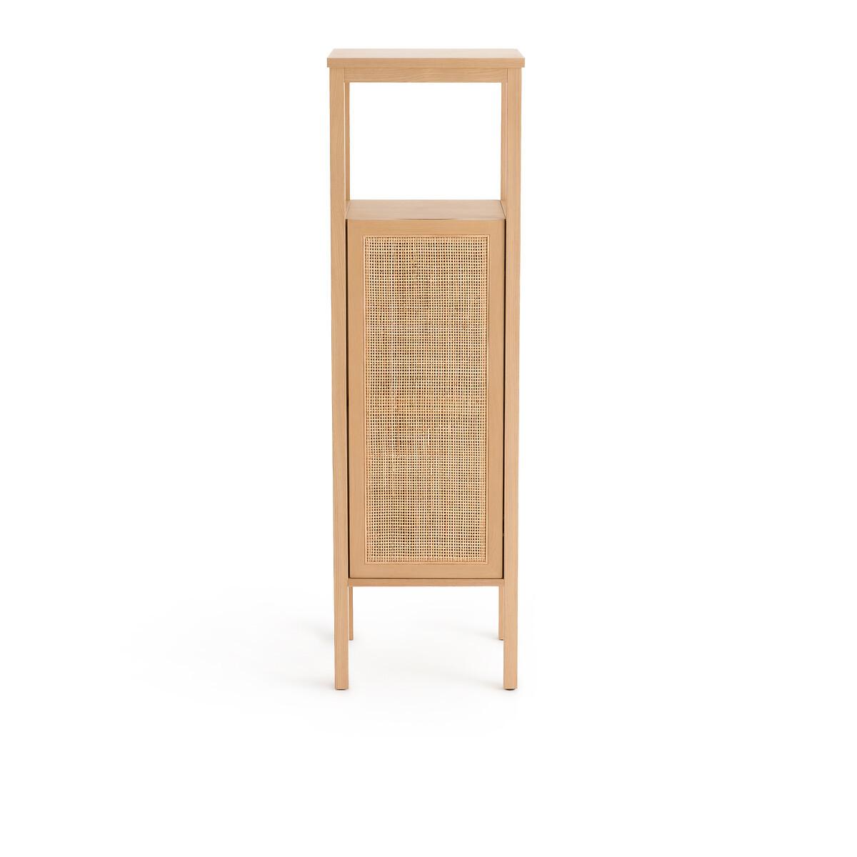 La Redoute Intérieurs Badschrank Lumpa