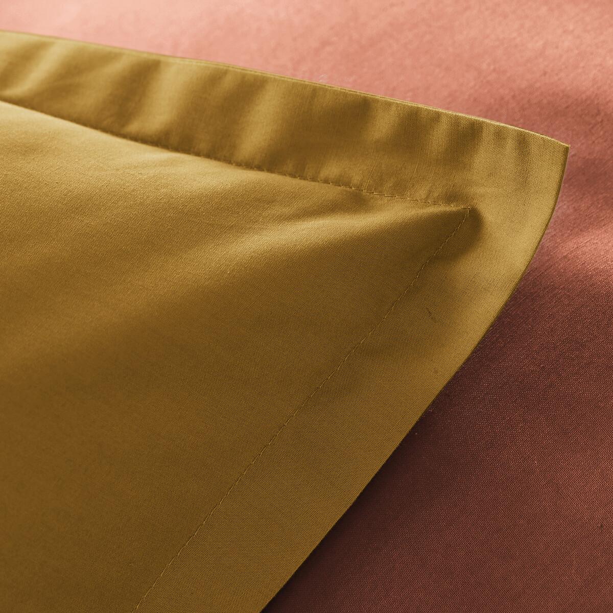 La Redoute Intérieurs Duvetbezug Scenario