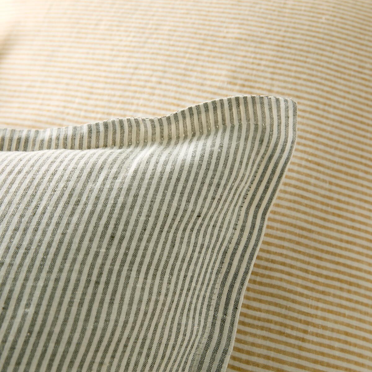 La Redoute Intérieurs Duvetbezug Limona mit Streifen