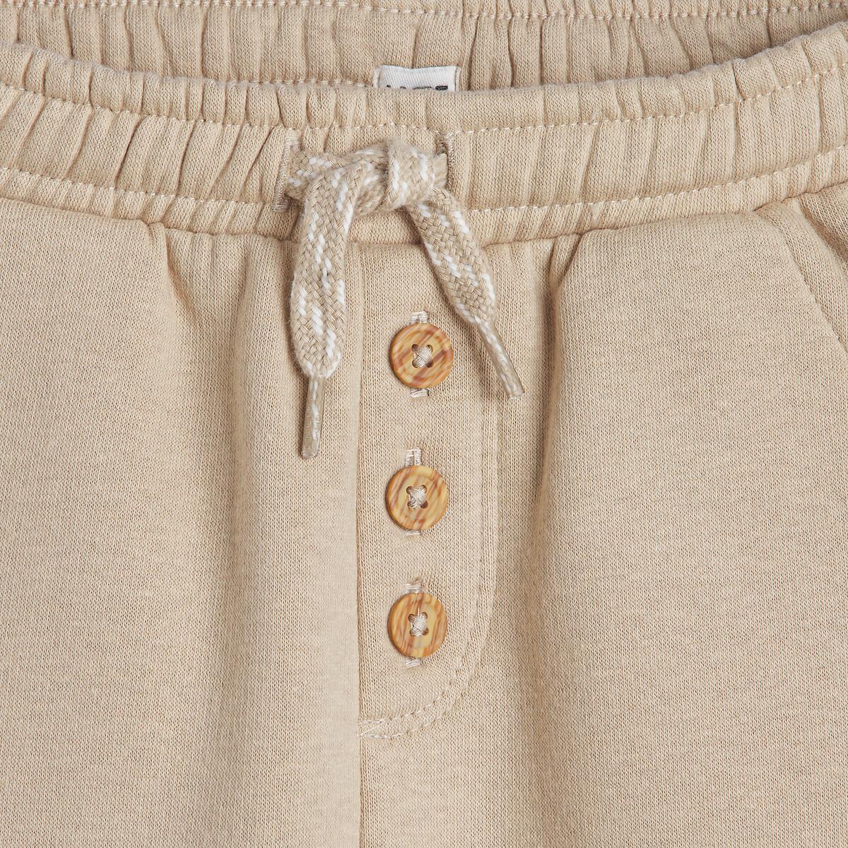 La Redoute Collections Weite Joggpants aus Sweatware