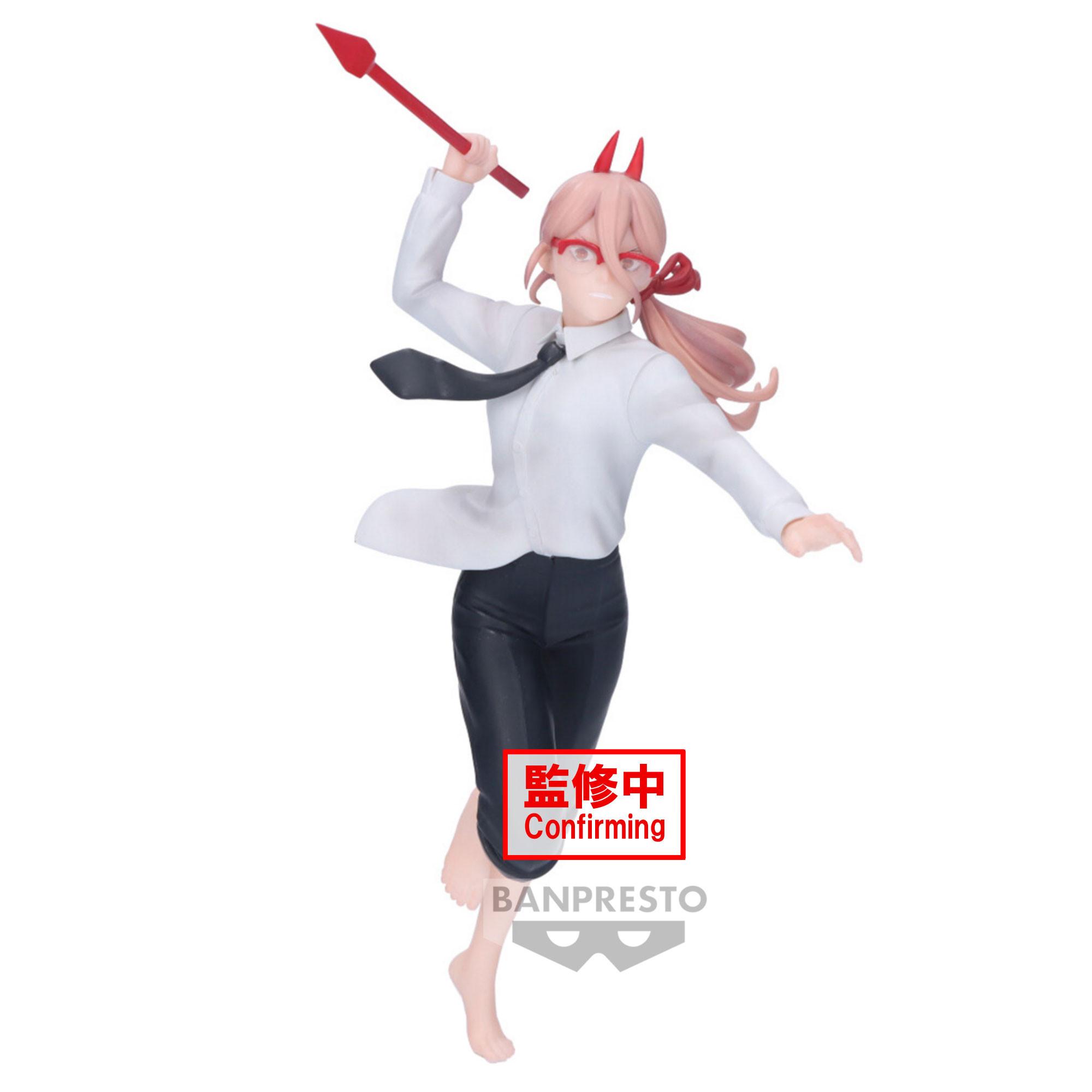 Banpresto Chainsaw Man Vibration Stars: Power 15cm