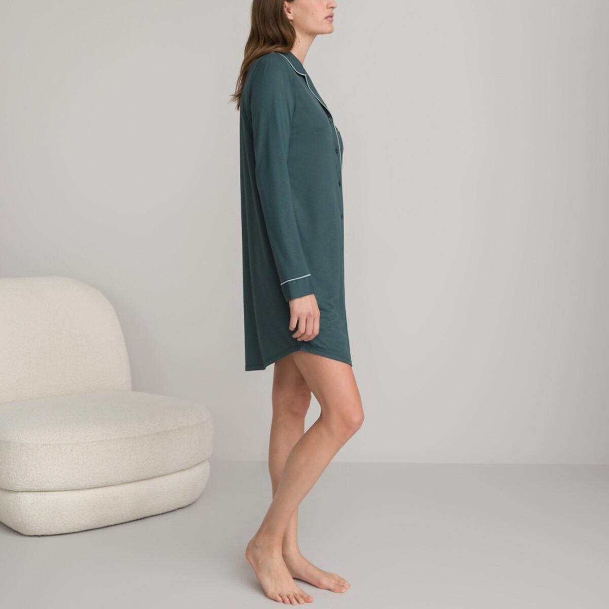 La Redoute Collections Sleepshirt