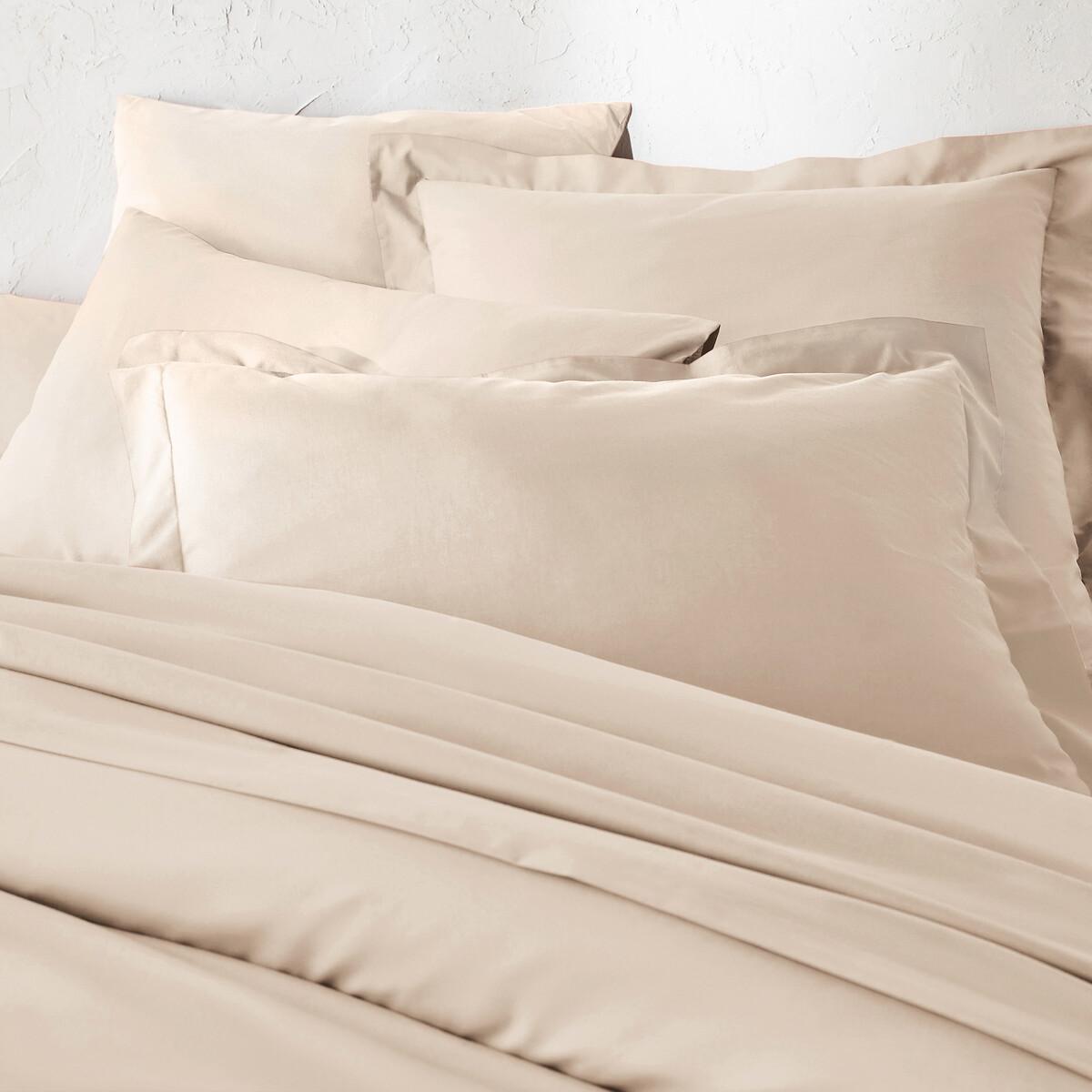 La Redoute Intérieurs Duvetbezug Scenario