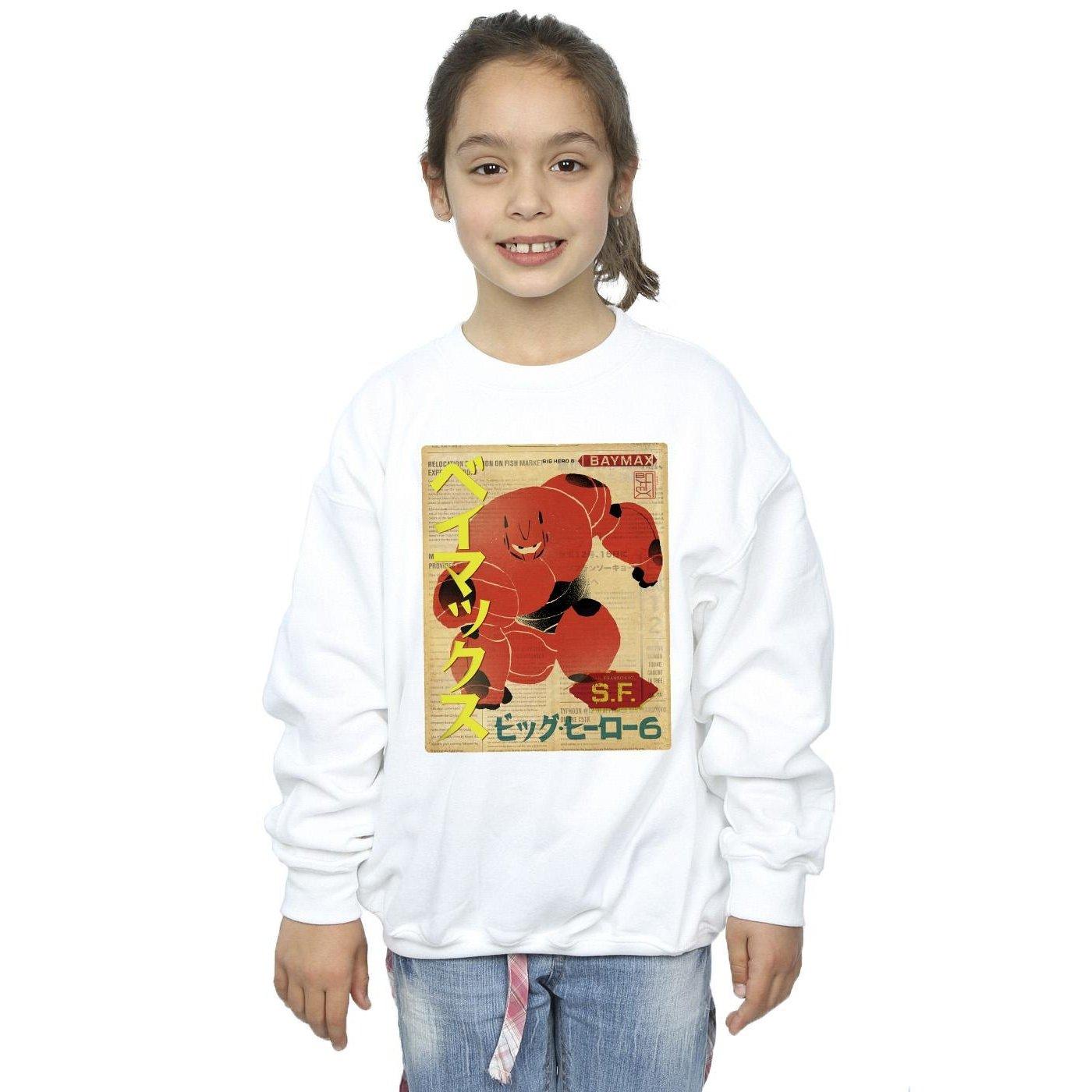 Disney Big Hero 6 Sweatshirt