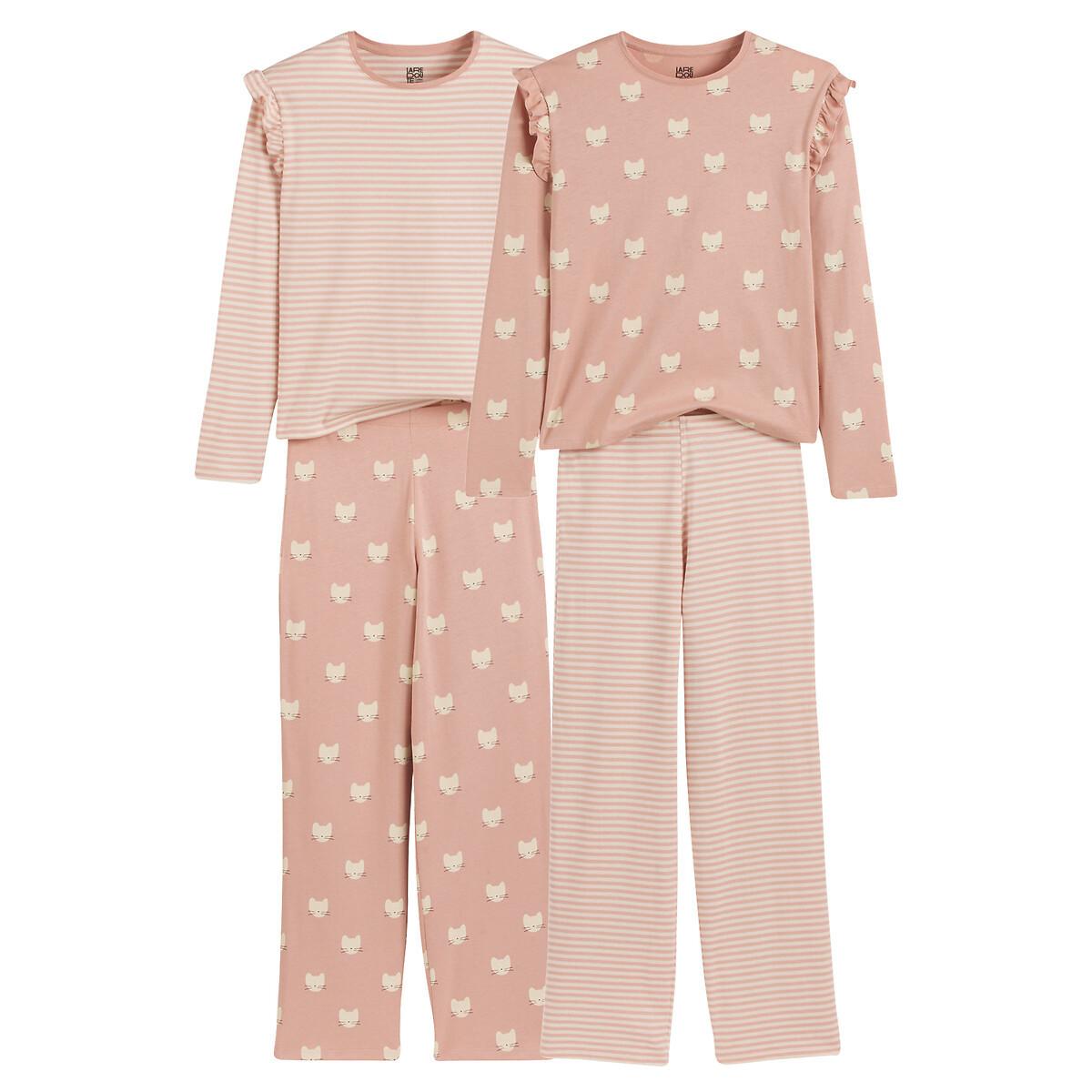 La Redoute Collections 2er-Pack Baumwoll-Pyjamas