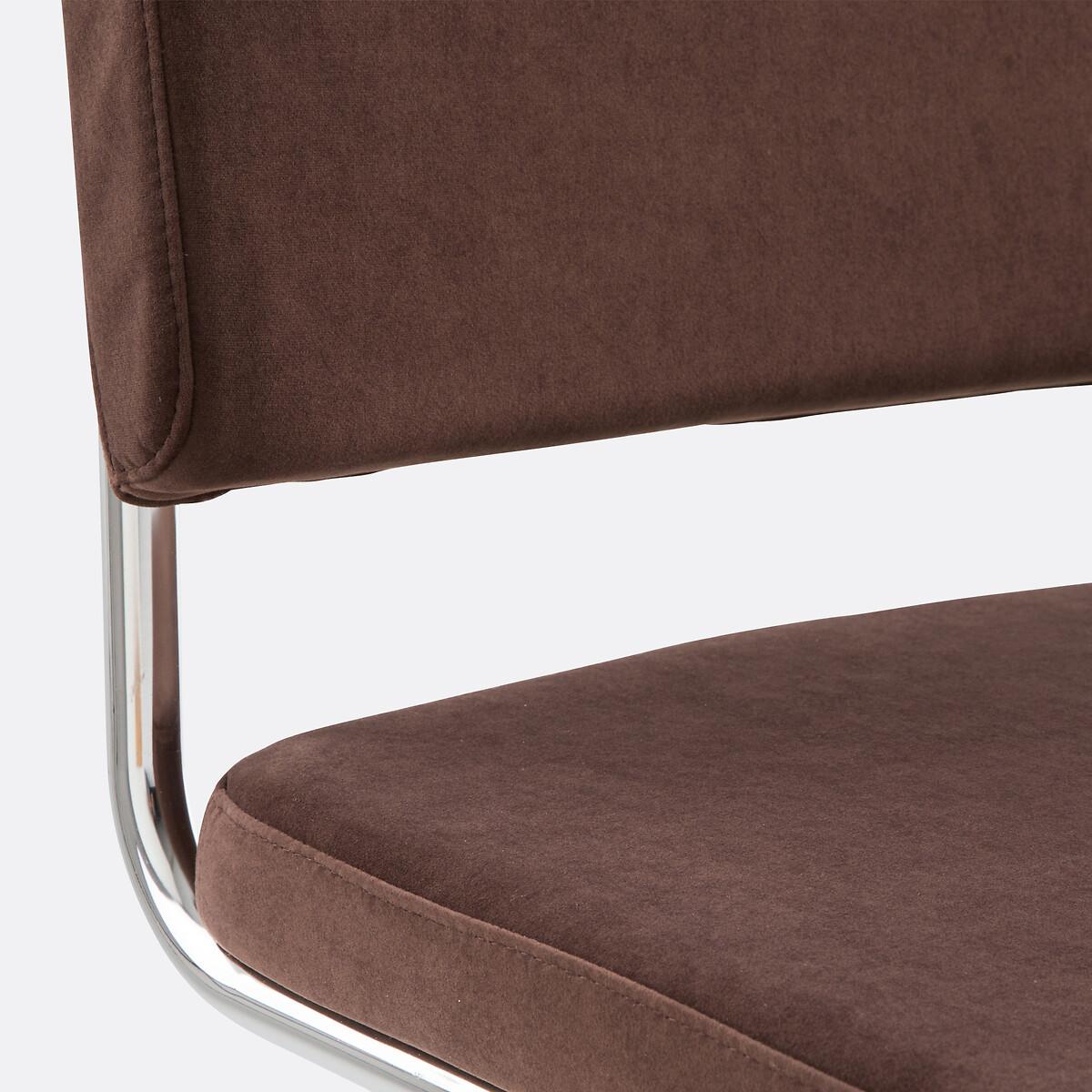 La Redoute Intérieurs 2er-Set Stühle Sarva