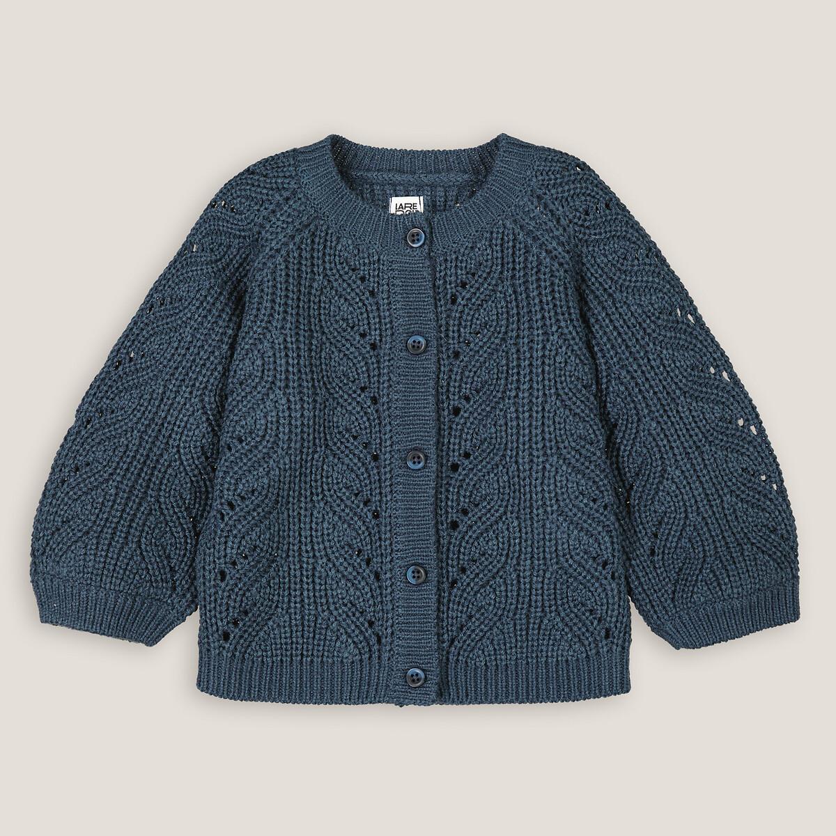 La Redoute Collections Cardigan aus Musterstrick