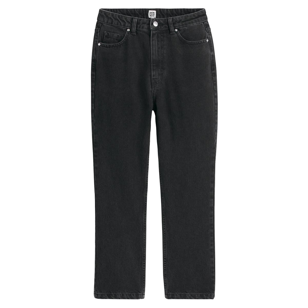La Redoute Collections Gerade High Waist 7/8 Länge Jeans