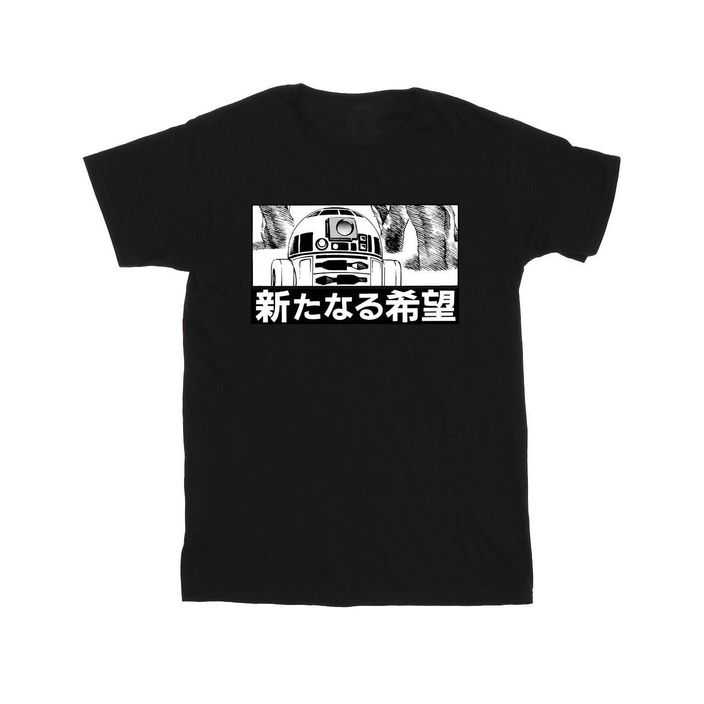 STAR WARS TShirt