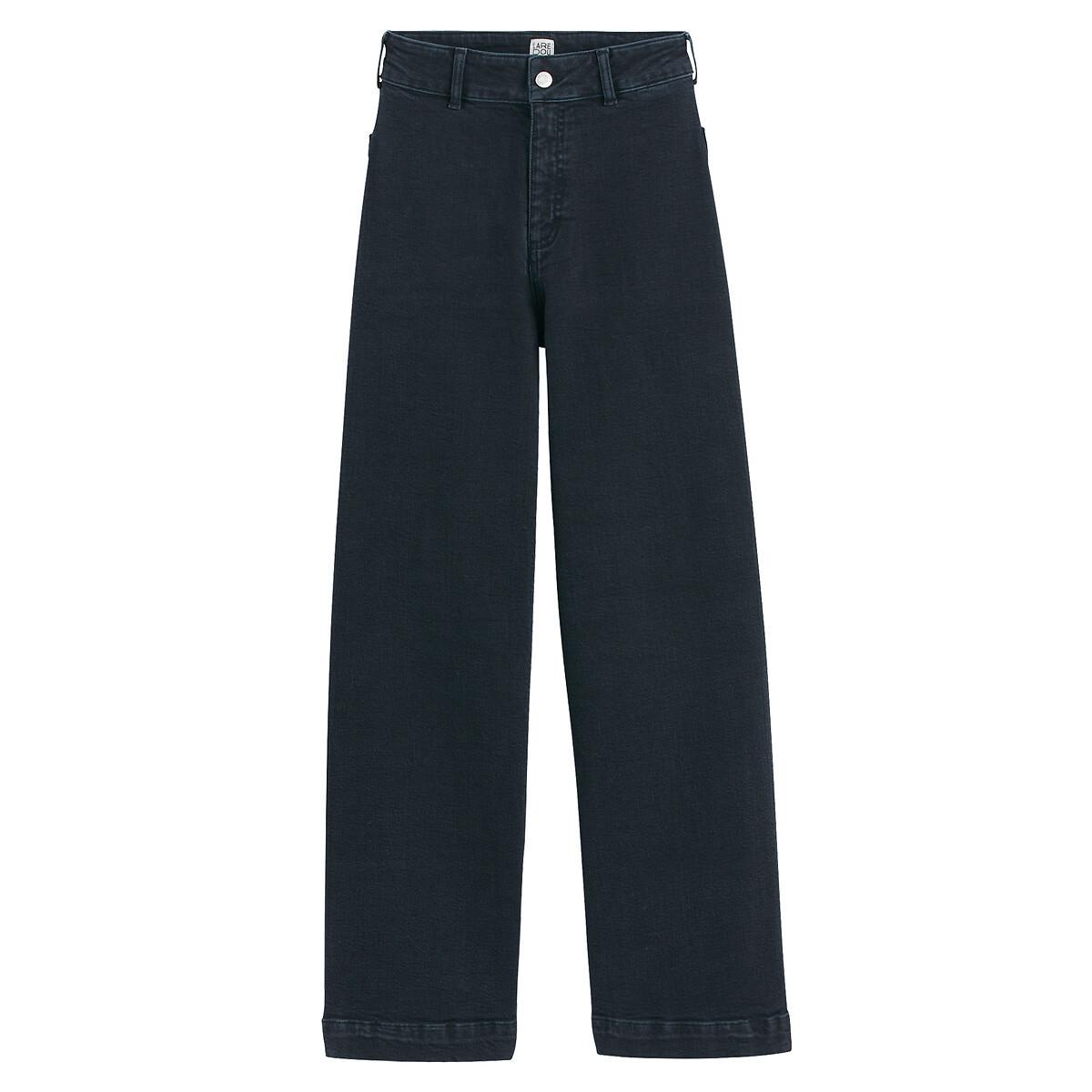 La Redoute Collections High-Waist Loose Fit Jeans