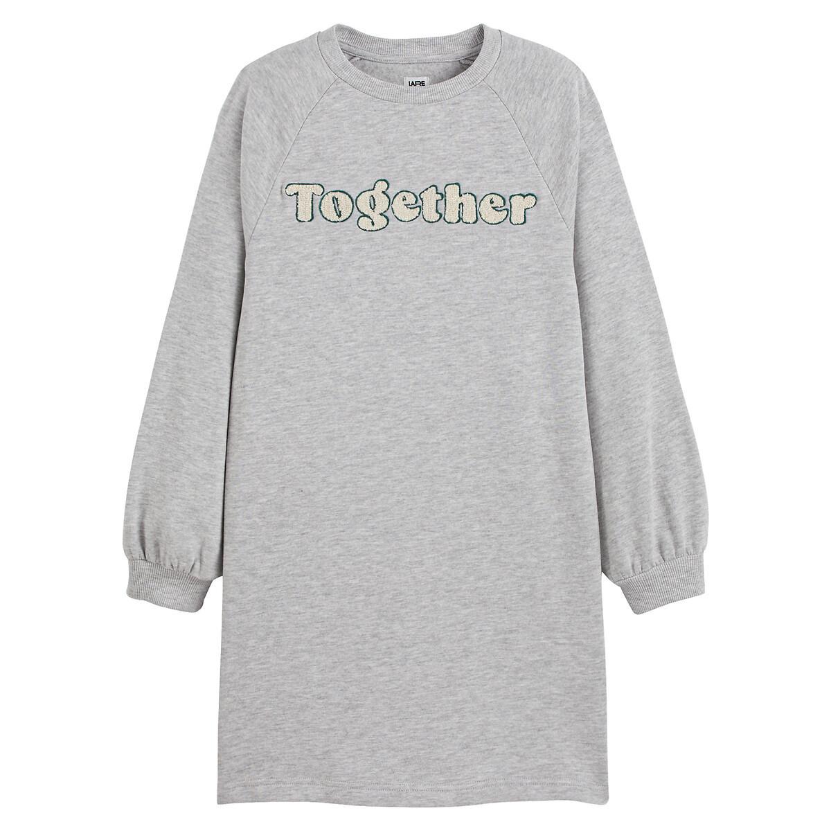 La Redoute Collections Sweatkleid