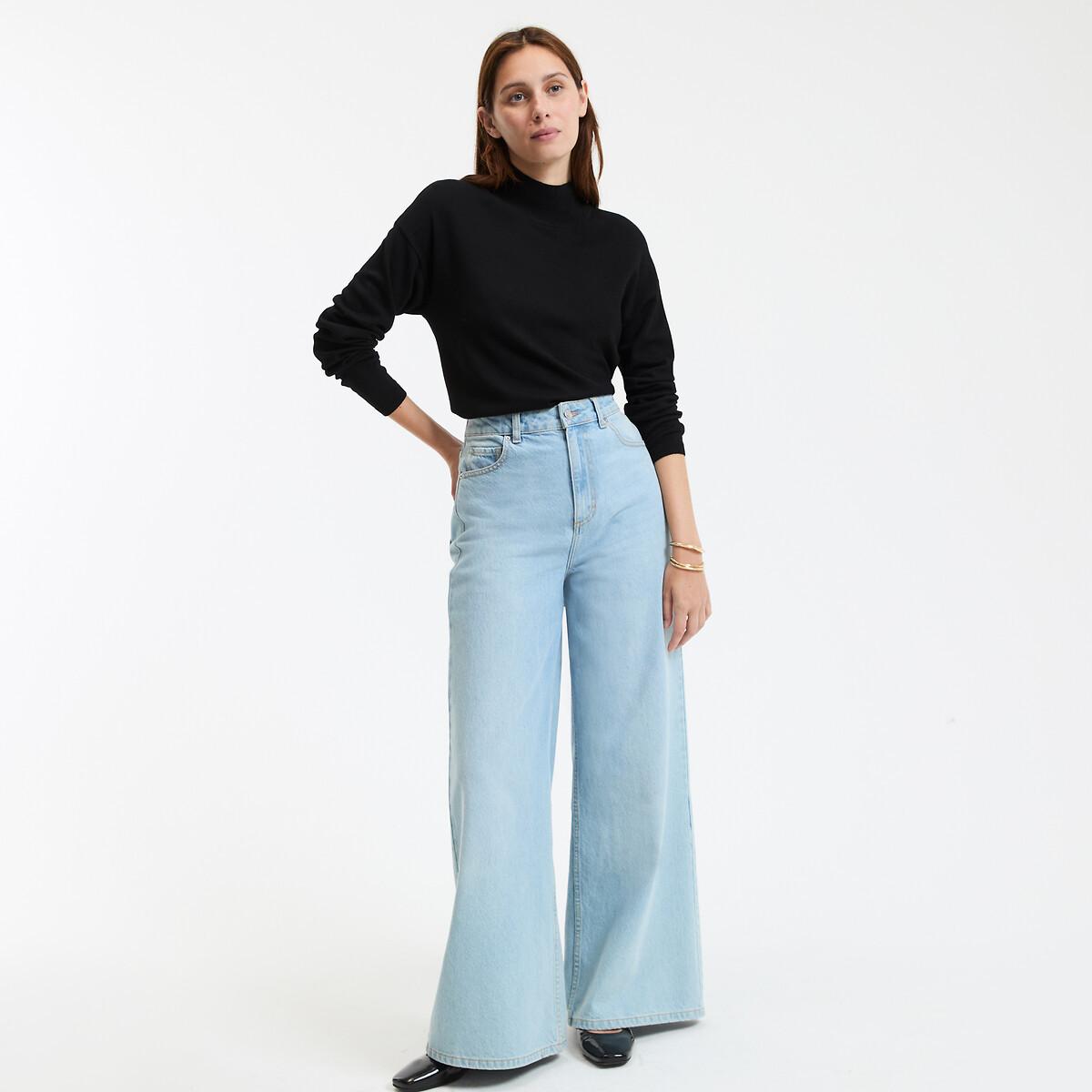 La Redoute Collections Pullover mit Stehkragen