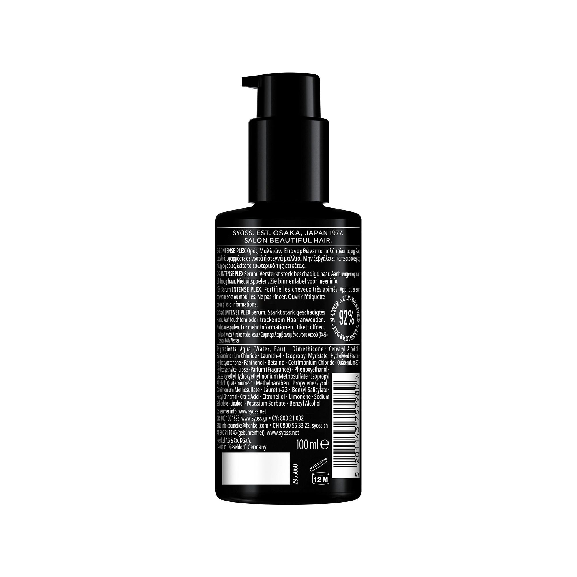 syoss Intense Plex Leave-In Serum