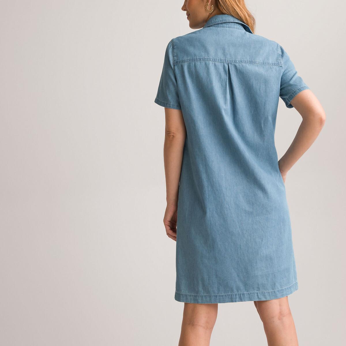 La Redoute Collections Gerades Jeanskleid mit kurzen Ärmeln