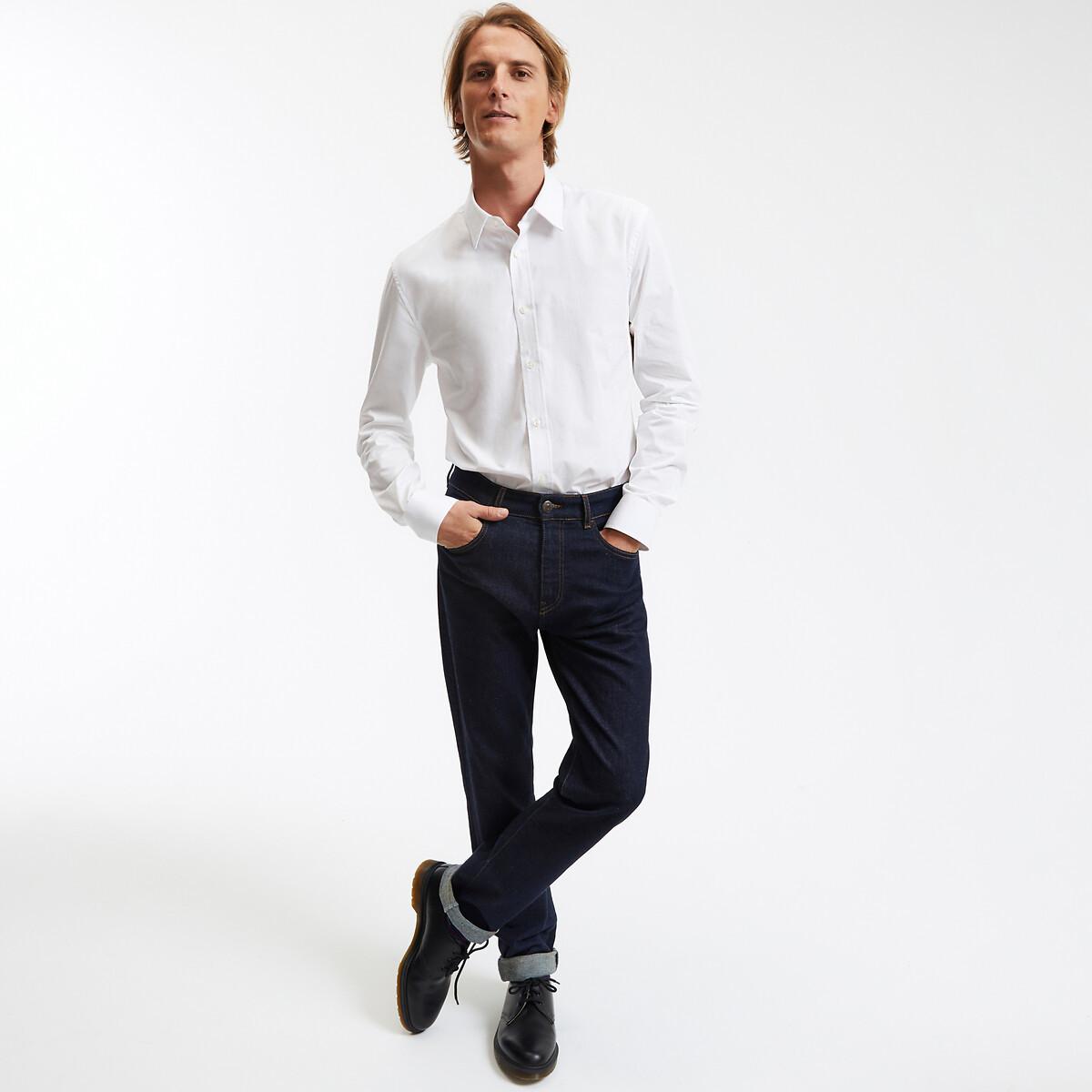 La Redoute Collections Signature Baumwollhemd Taillierte Passform