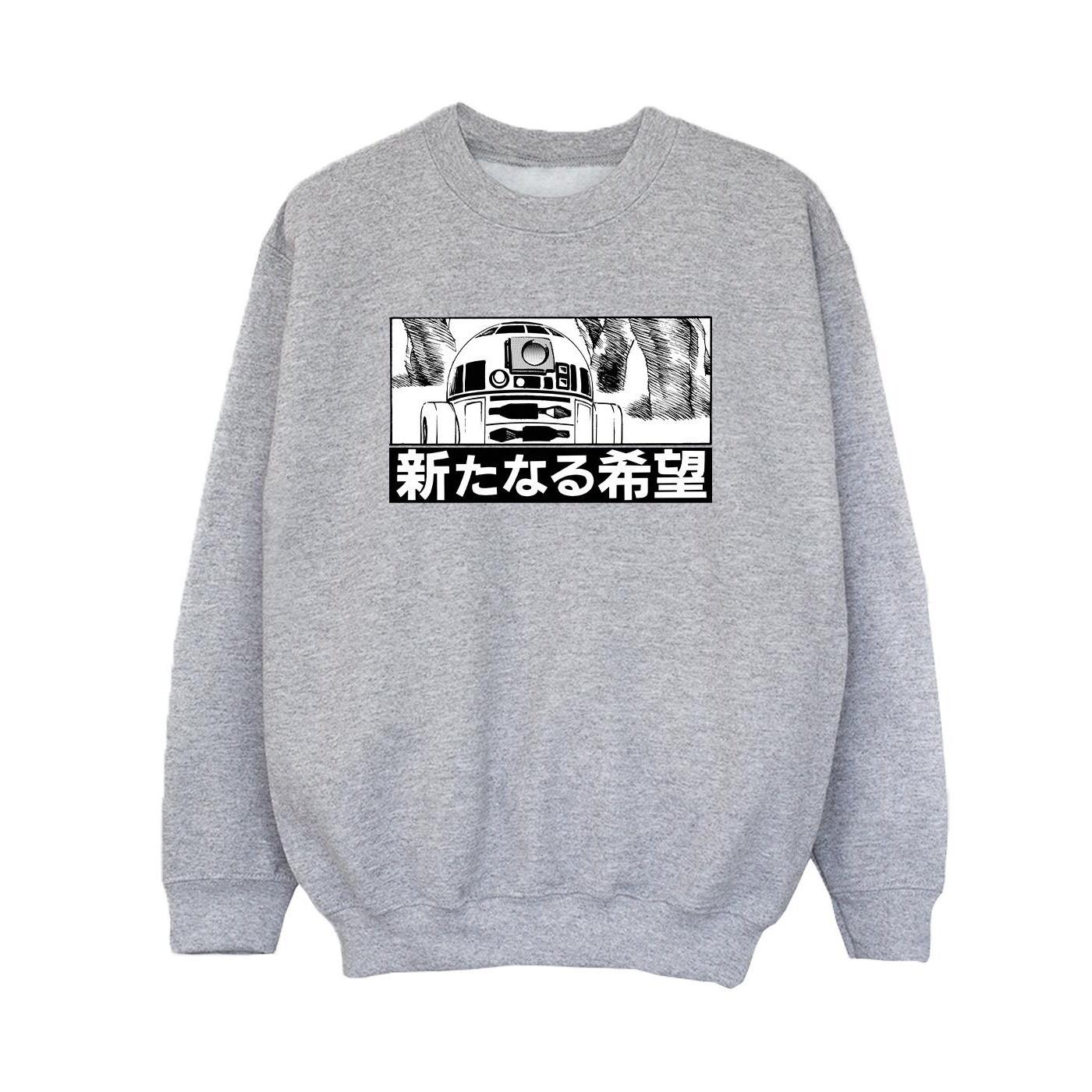 STAR WARS Sweatshirt