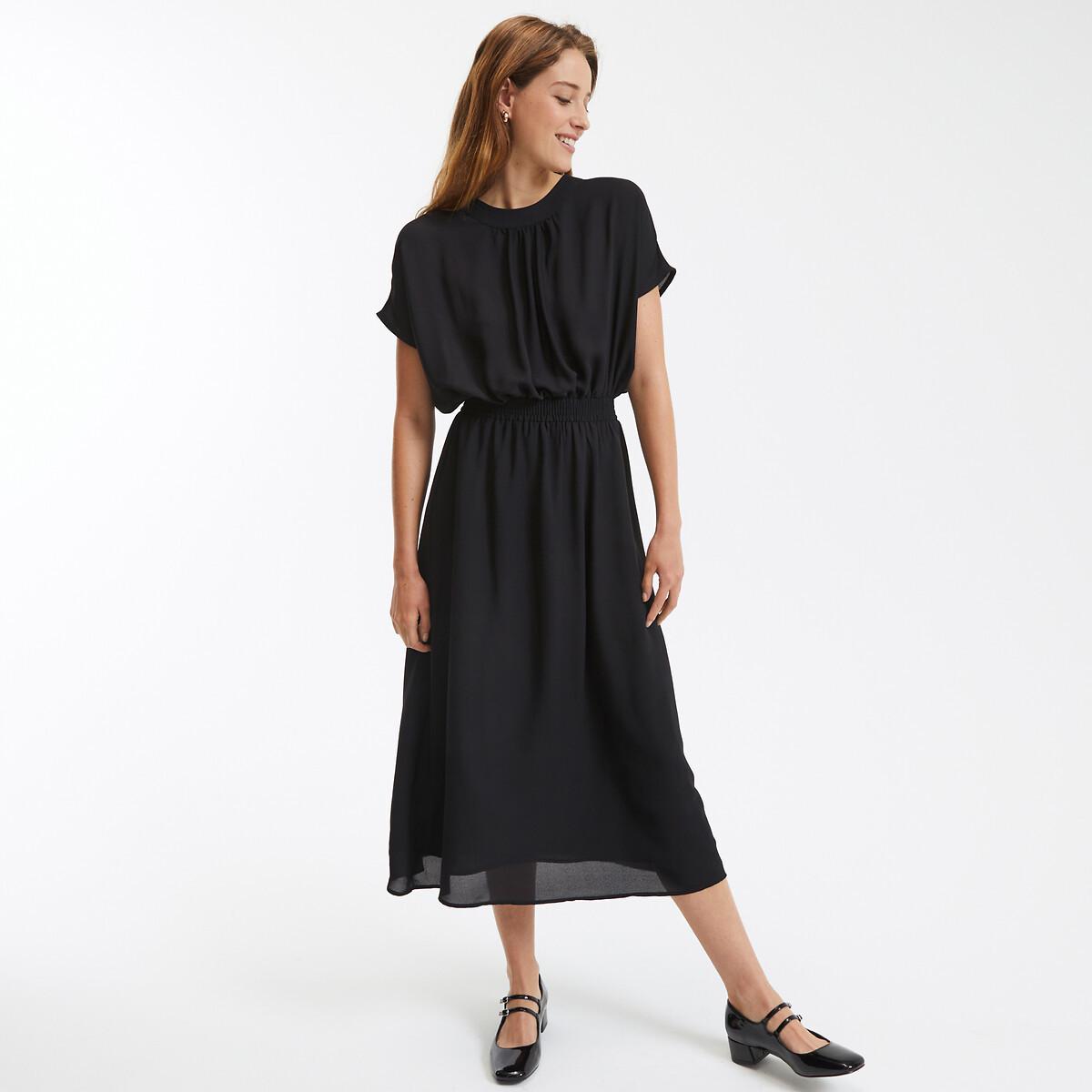 La Redoute Collections Ausgestelltes Maxikleid mit gesmokter Taille