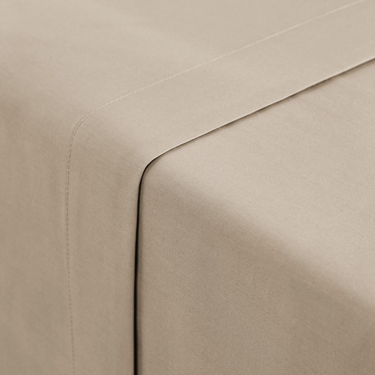 La Redoute Intérieurs Leintuch Scenario