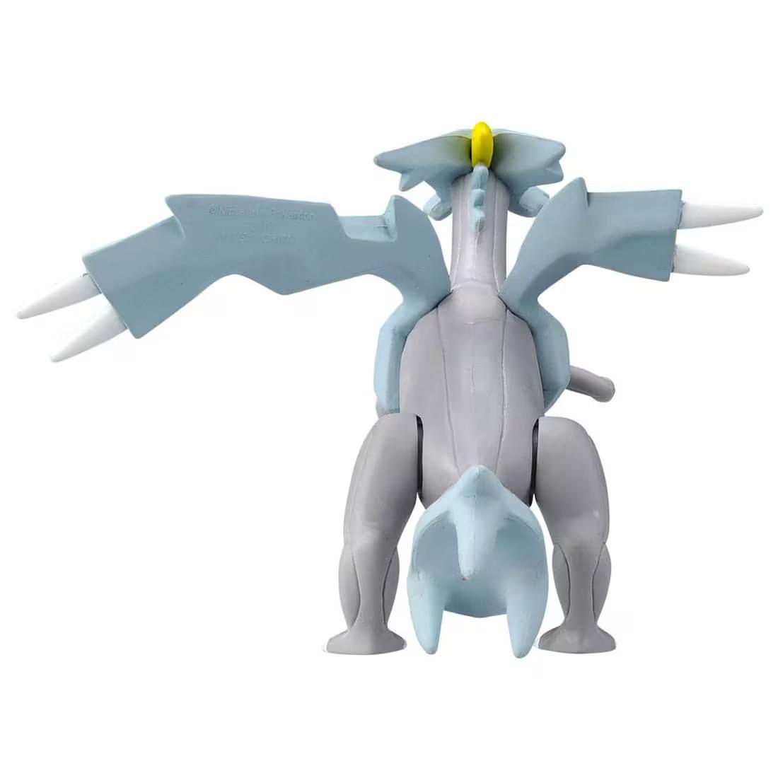 Takara Tomy Kyurem Takara Tomy Monster Collection Figure MS-24