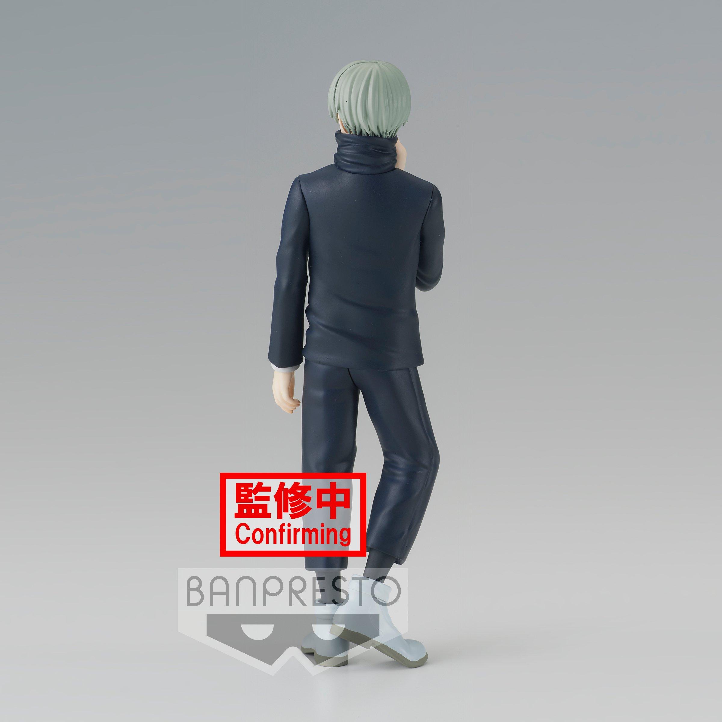 Banpresto Jujutsu Kaisen Jukon No Kata : Toge Inumaki (B) 15cm