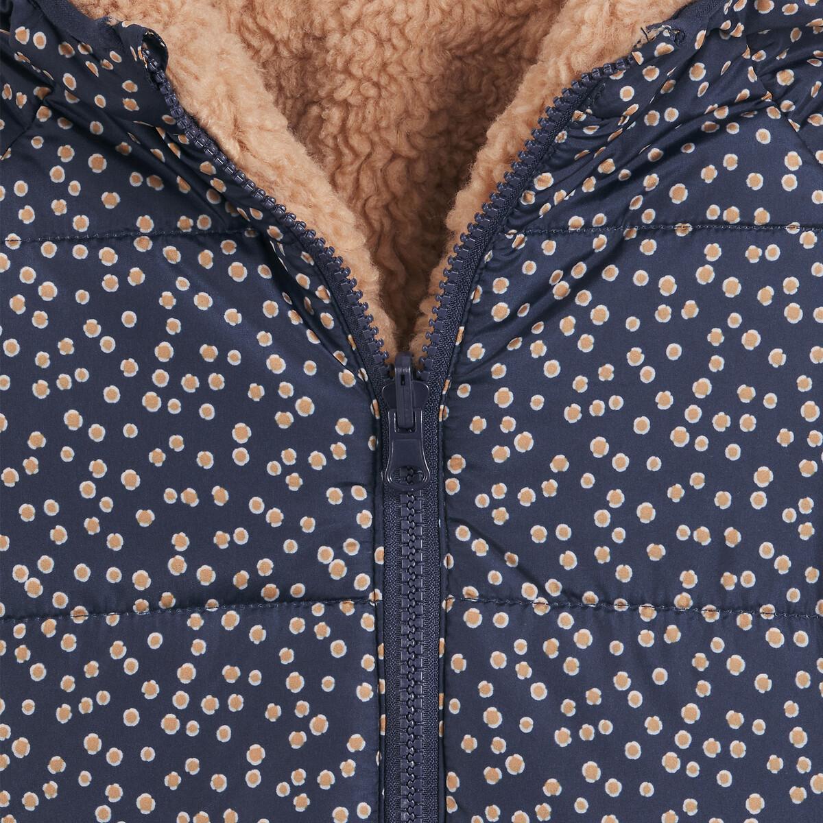 La Redoute Collections Wendbare gesteppte Winterjacke mit Kapuze