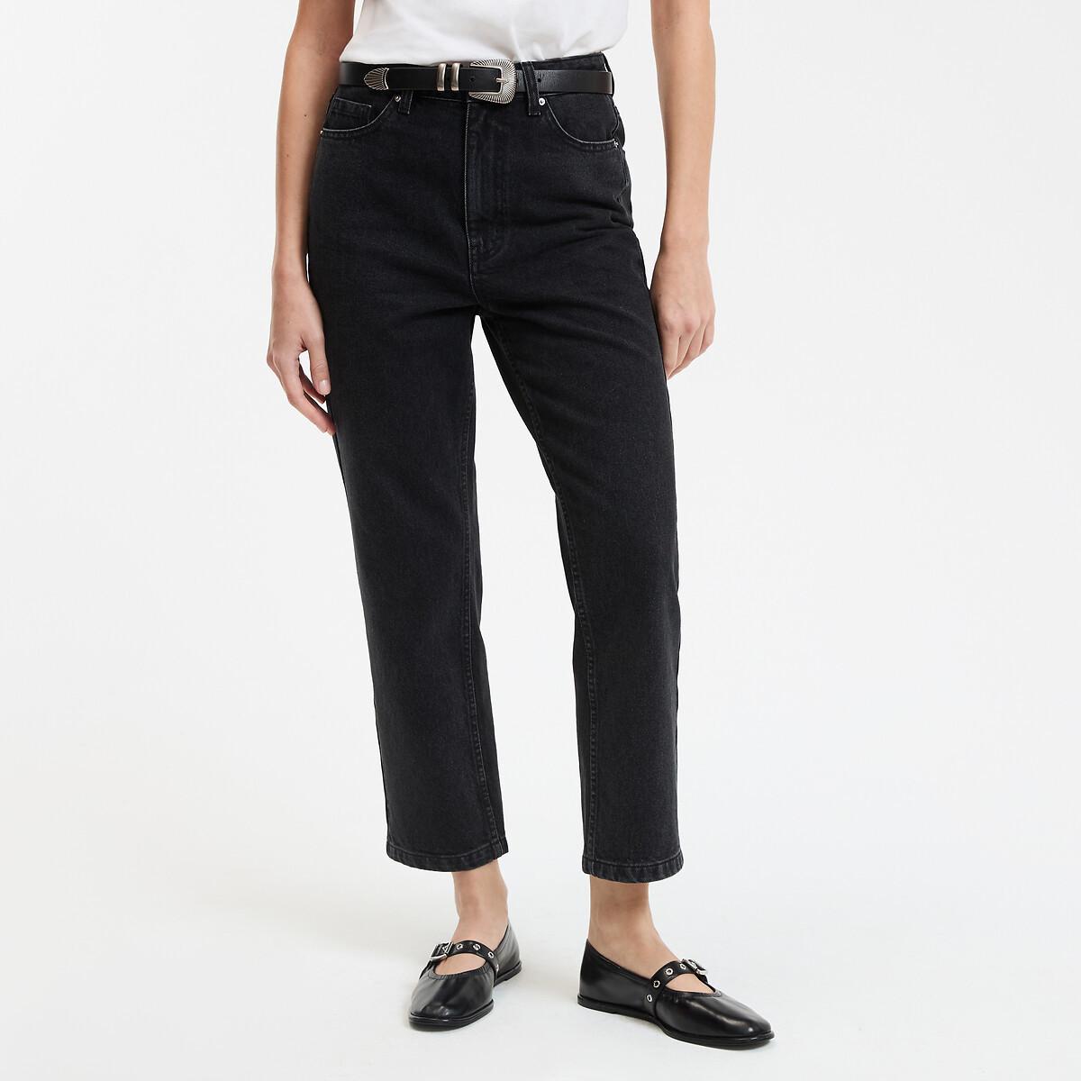 La Redoute Collections Gerade High Waist 7/8 Länge Jeans