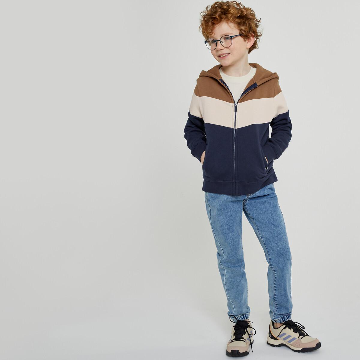 La Redoute Collections Kapuzensweatjacke mit Reissverschluss