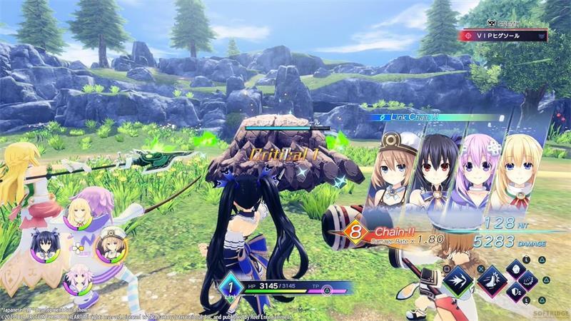 Idea Factory Neptunia Game Maker R:Evolution - Day 1 Edition