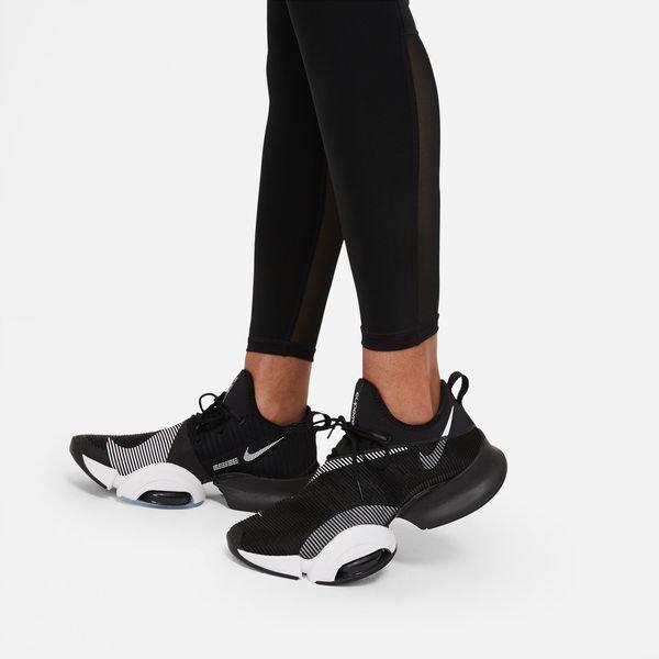 NIKE ESSENTIALS Lange Sport Tights