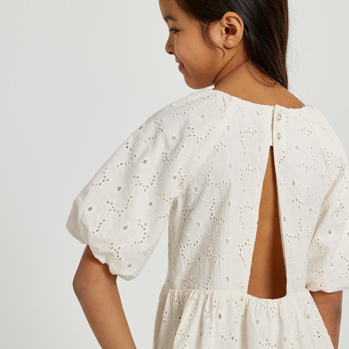 La Redoute Collections Festliches Kleid mit kurzen Ärmeln