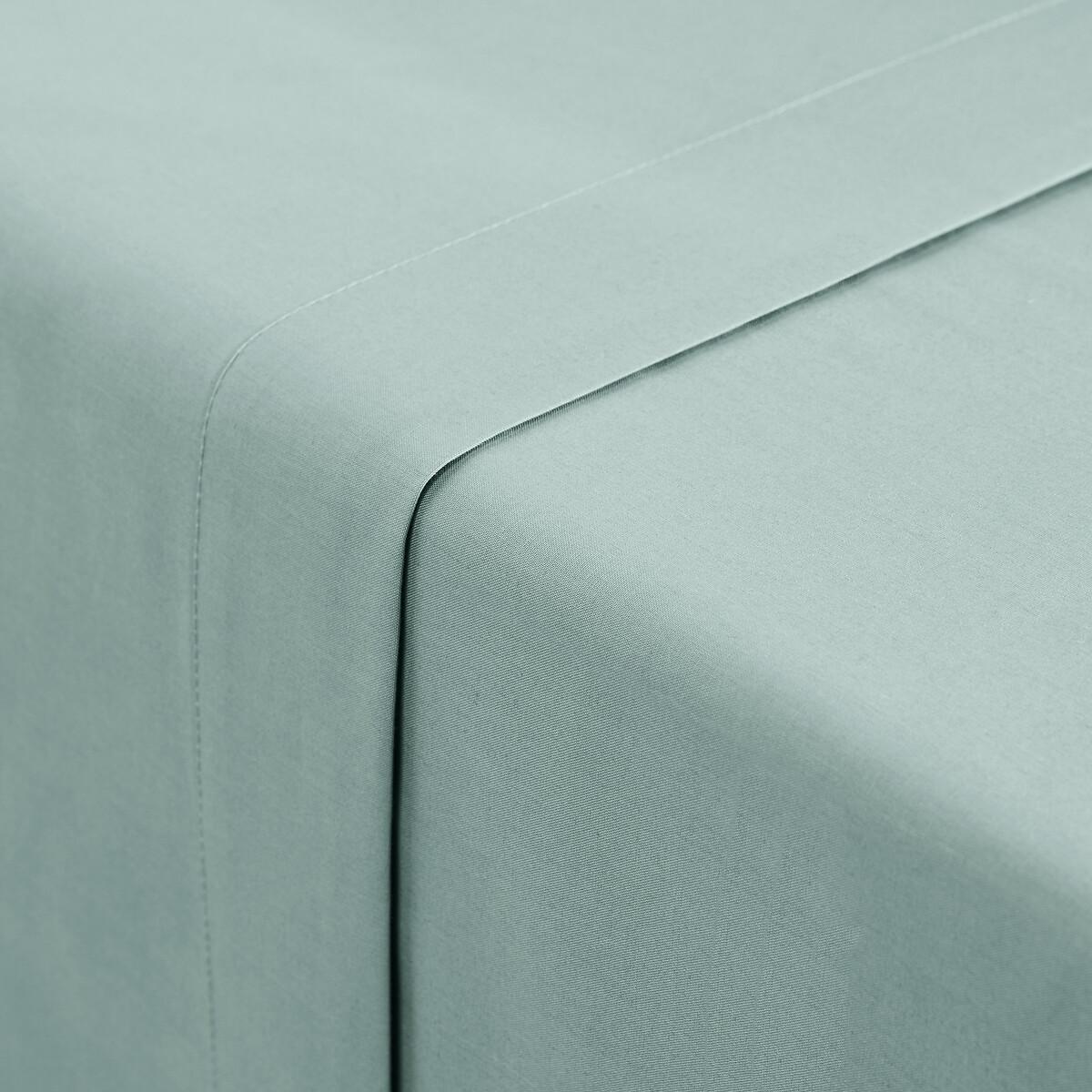 La Redoute Intérieurs Leintuch Scenario