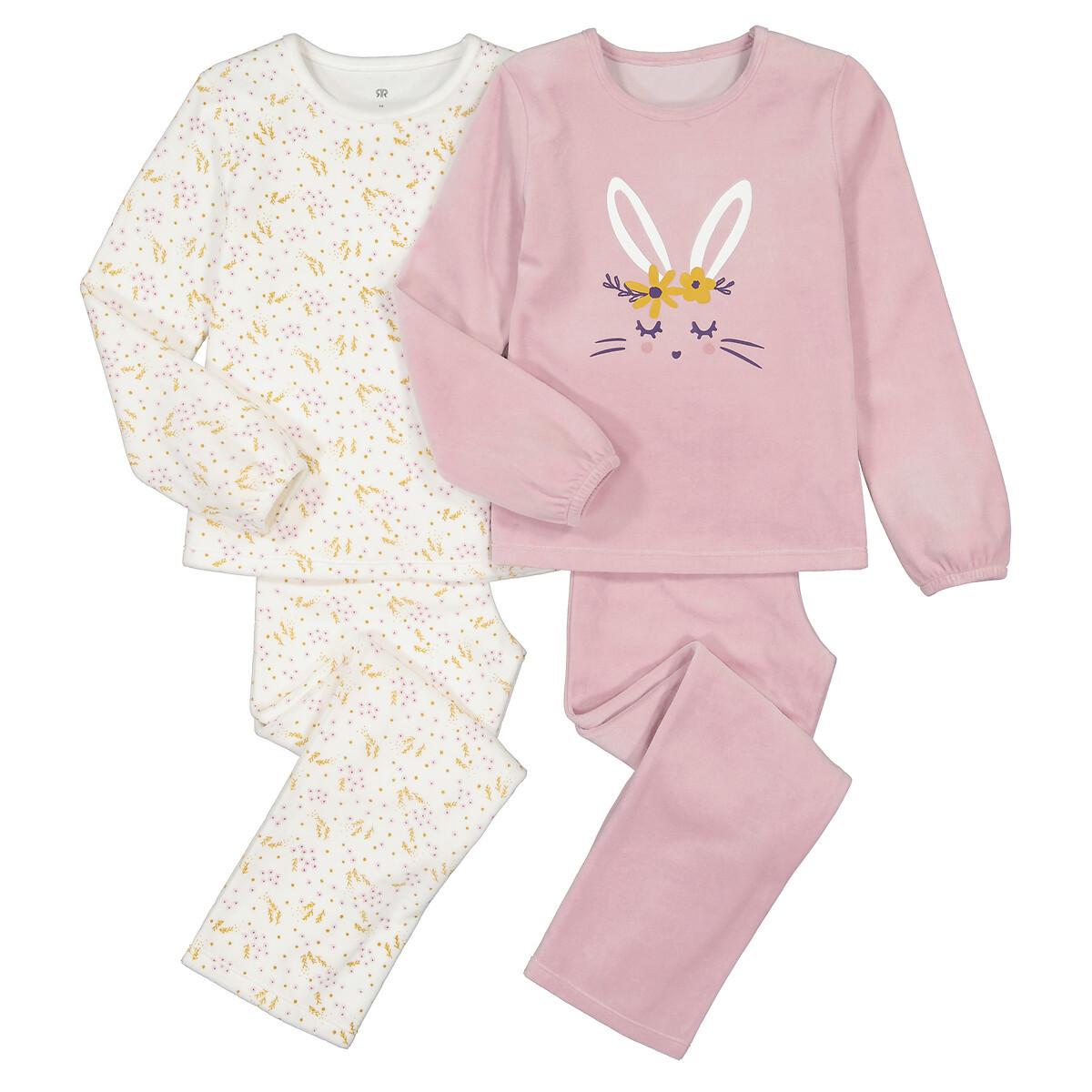 La Redoute Collections 2er-Pack Pyjamas