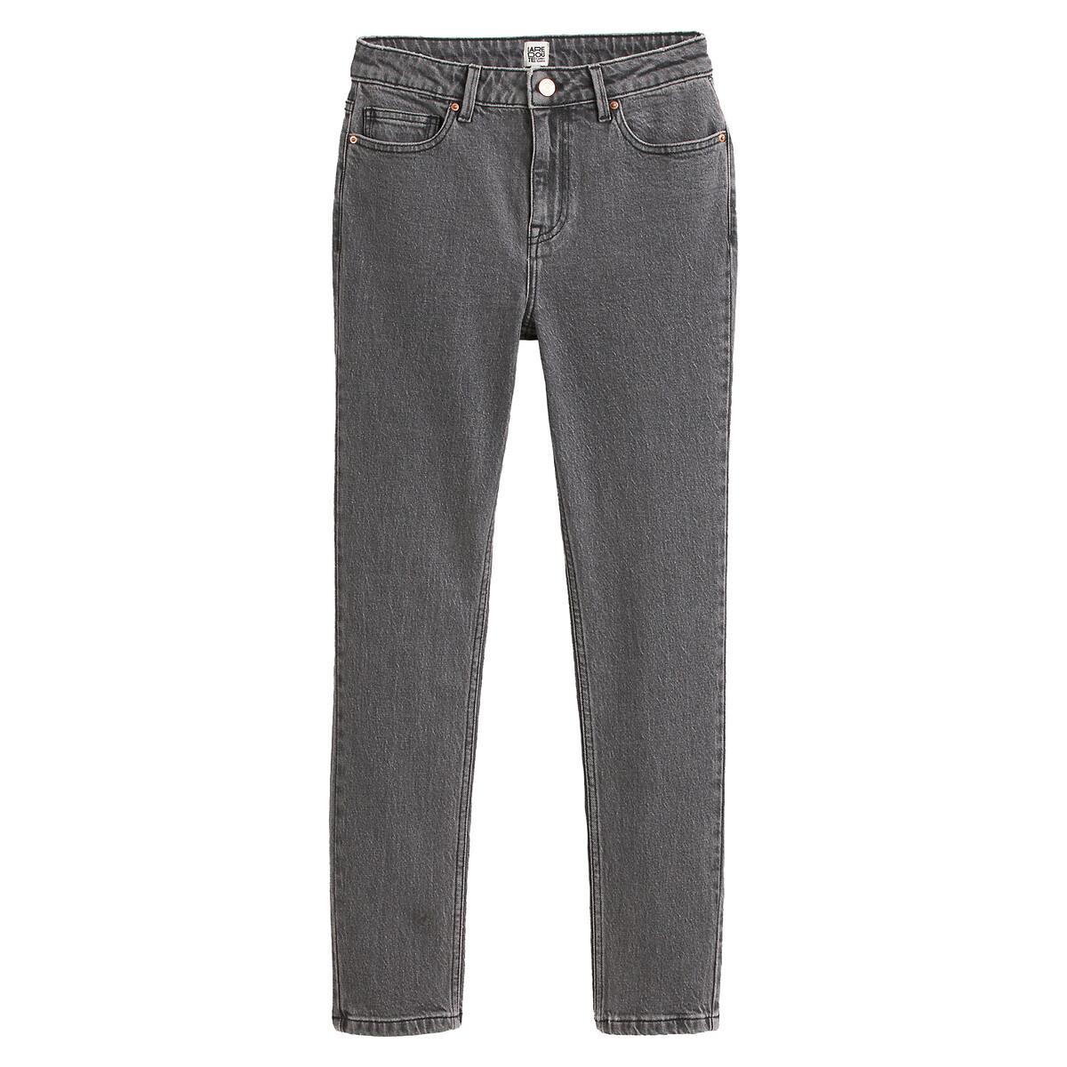 La Redoute Collections Slim Fit High Waist Jeans