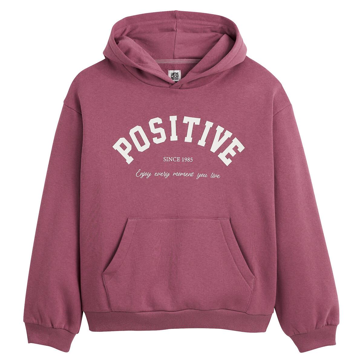 La Redoute Collections Oversize-Kapuzensweatshirt