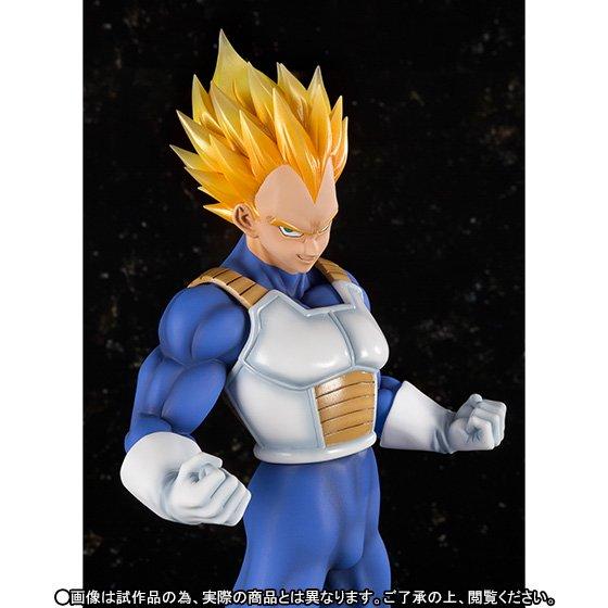 Bandai Statische Figur - Figuart Zero - Dragon Ball - Vegeta