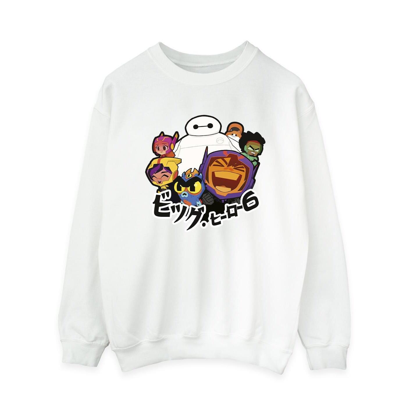 Disney Big Hero 6 Sweatshirt