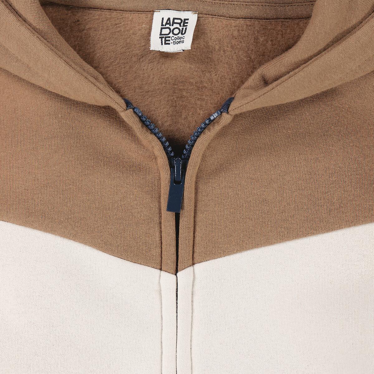 La Redoute Collections Kapuzensweatjacke mit Reissverschluss