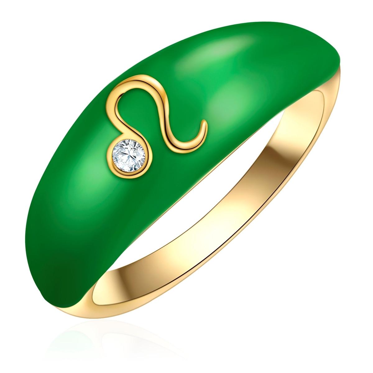 Glanzstücke München Ring Sternzeichen Löwe