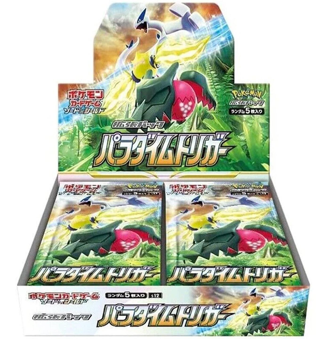 Pokémon Sword & Shield Paradigm Trigger (s12) Booster Display - JPN