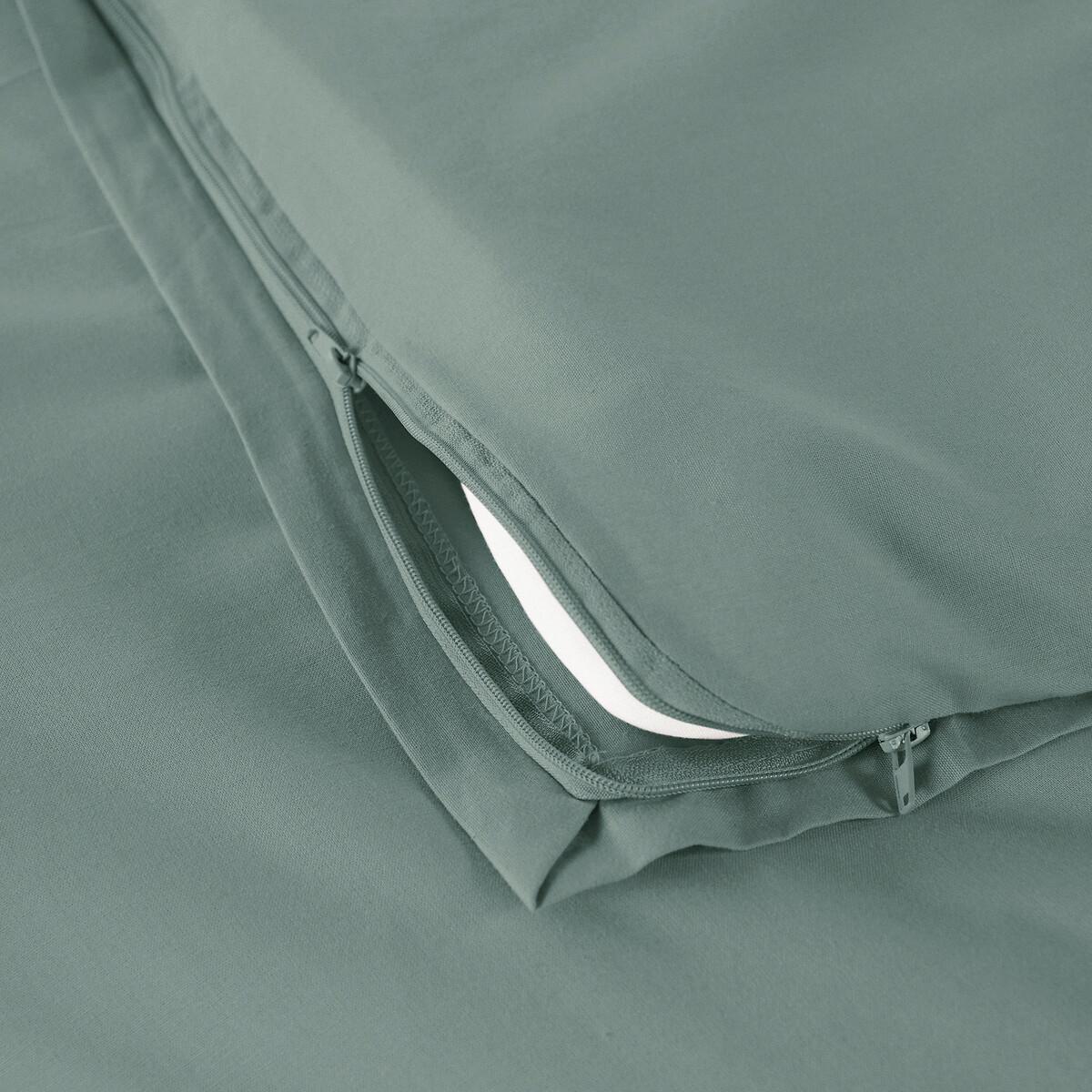 La Redoute Intérieurs Duvetbezug Scénario mit Reissverschluss