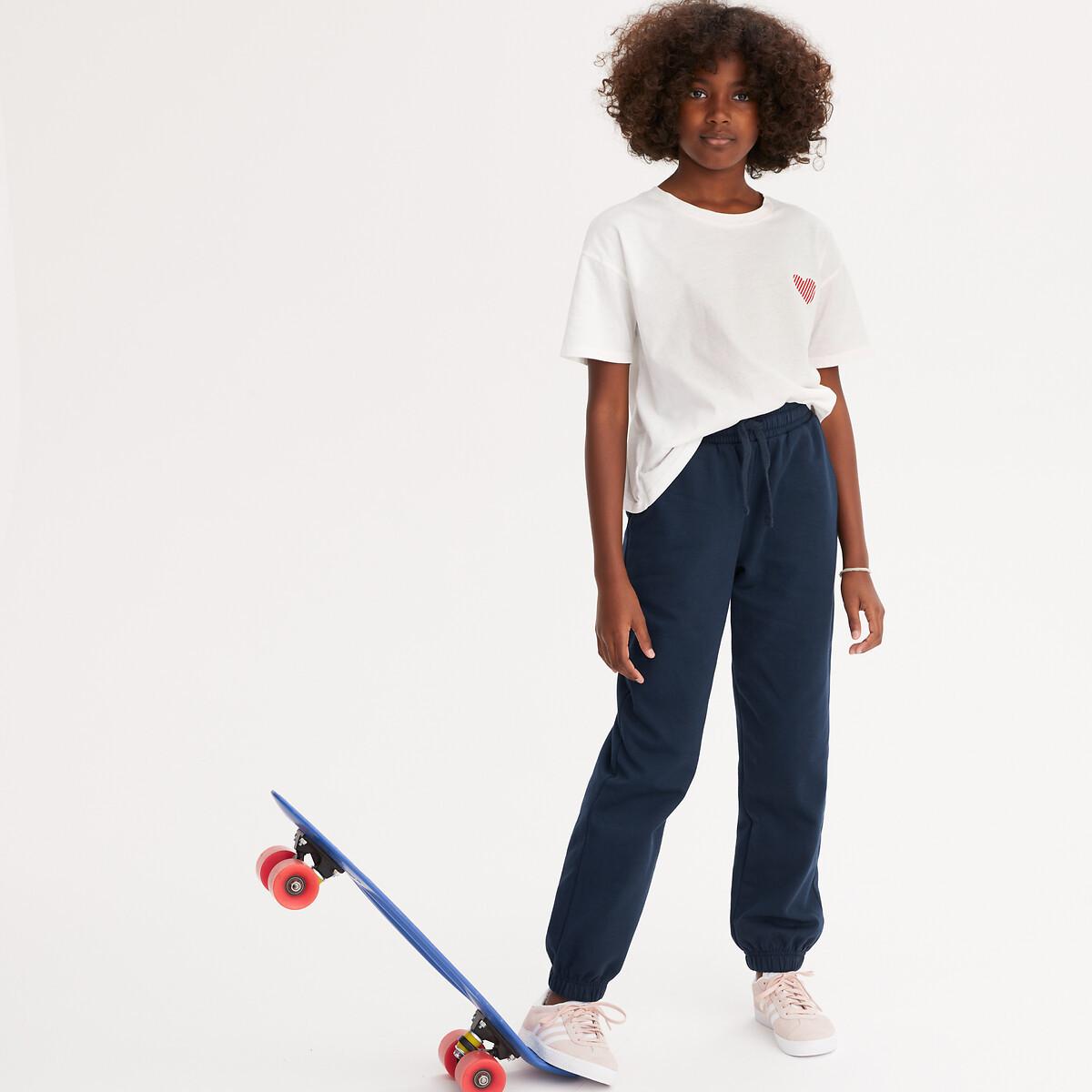 La Redoute Collections Jogginghose aus Sweatware